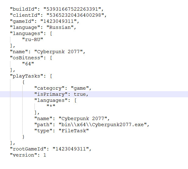 《電馭叛客2077》配置檔案修改語言方法 配置檔案怎麽改中文？