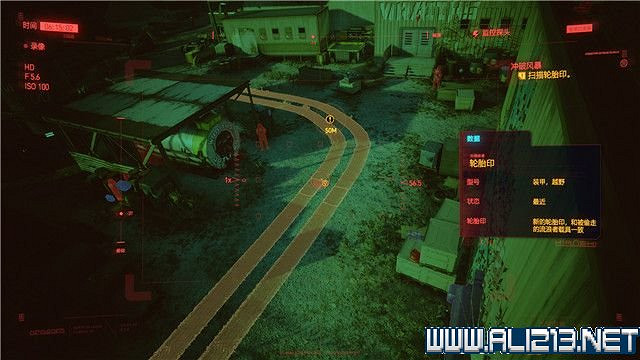 《電馭叛客2077》怎麽玩？新手教學+全收集+通關流程圖文攻略