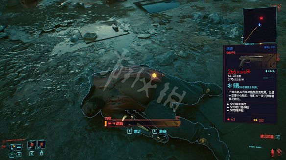 《電馭叛客2077》全不朽武器獲取方法