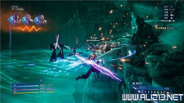 《最終幻想7核心危機重聚》任務攻略流程詳解 任務怎麽做? 《最終幻想7核心危機重聚》任務攻略流程詳解 任務怎麽做?