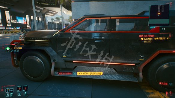 《電馭叛客2077》全車輛獲取方式