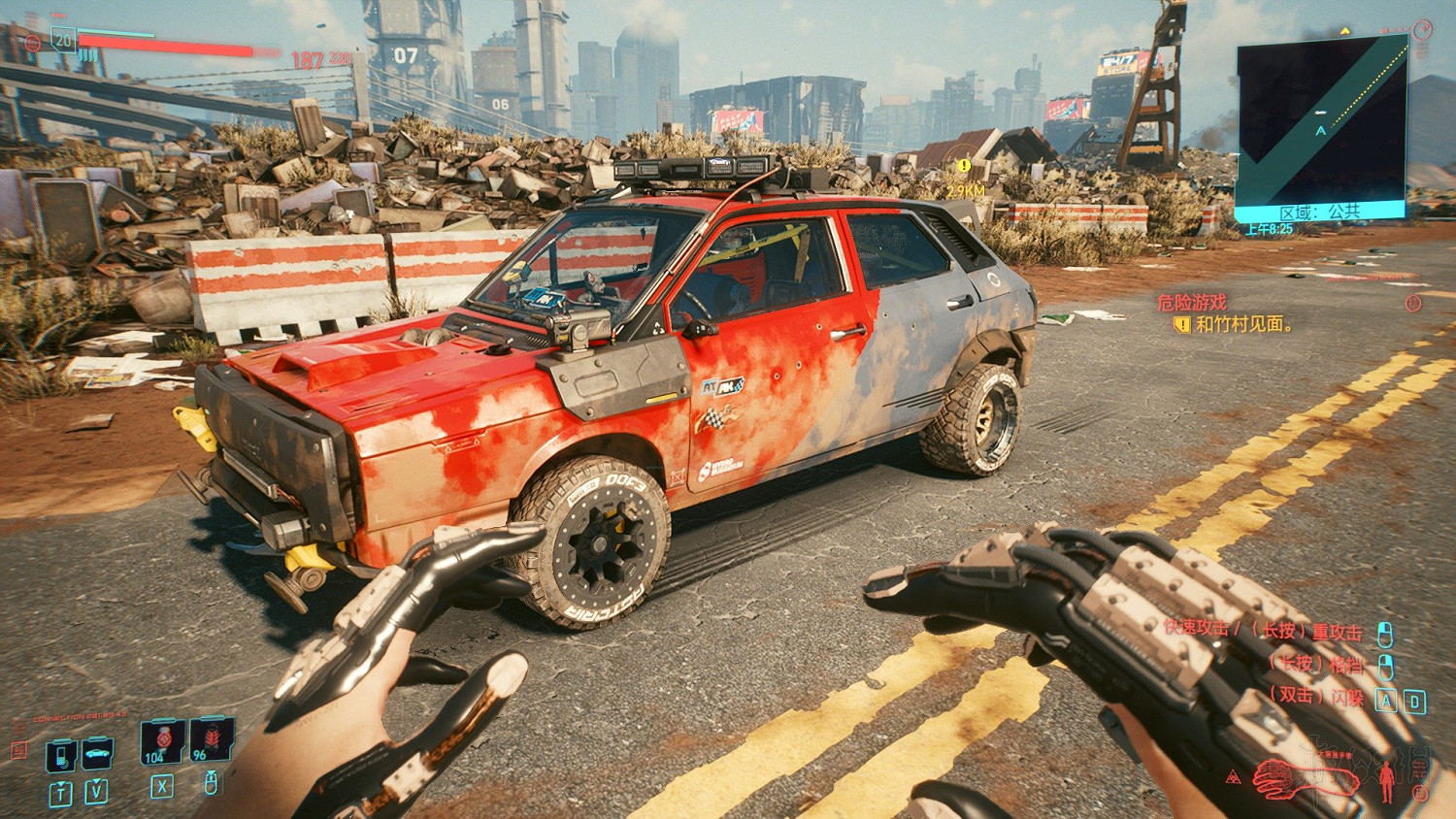 《電馭叛客2077》載具怎麽變成自己的？載具白嫖方法介紹