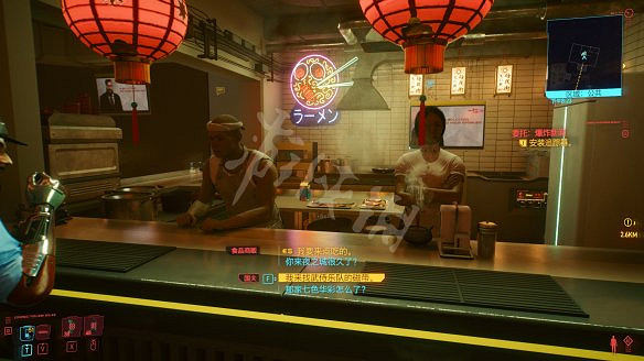 《電馭叛客2077》全服裝獲取方法