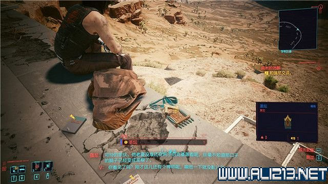 《電馭叛客2077》怎麽玩？新手教學+全收集+通關流程圖文攻略