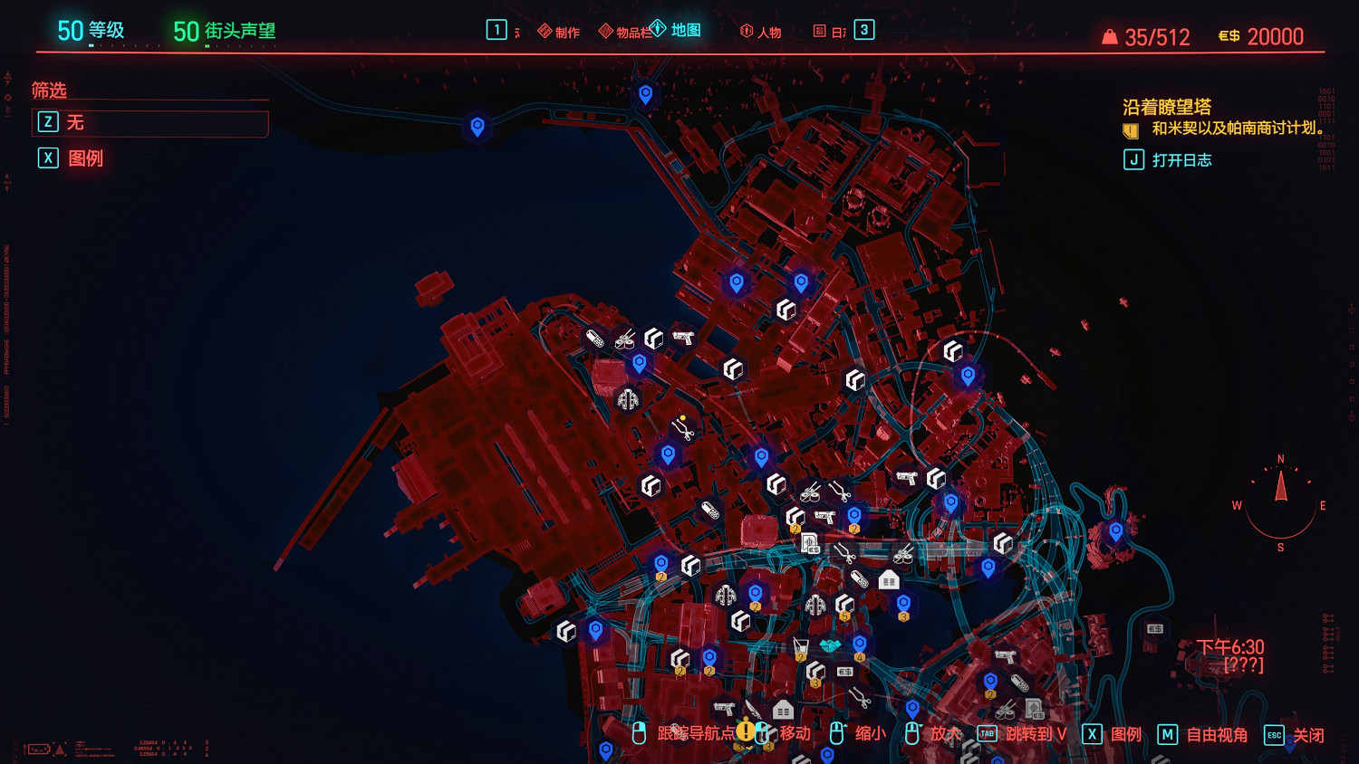 《電馭叛客2077》快速移動點在哪？全快速移動終端位置分享