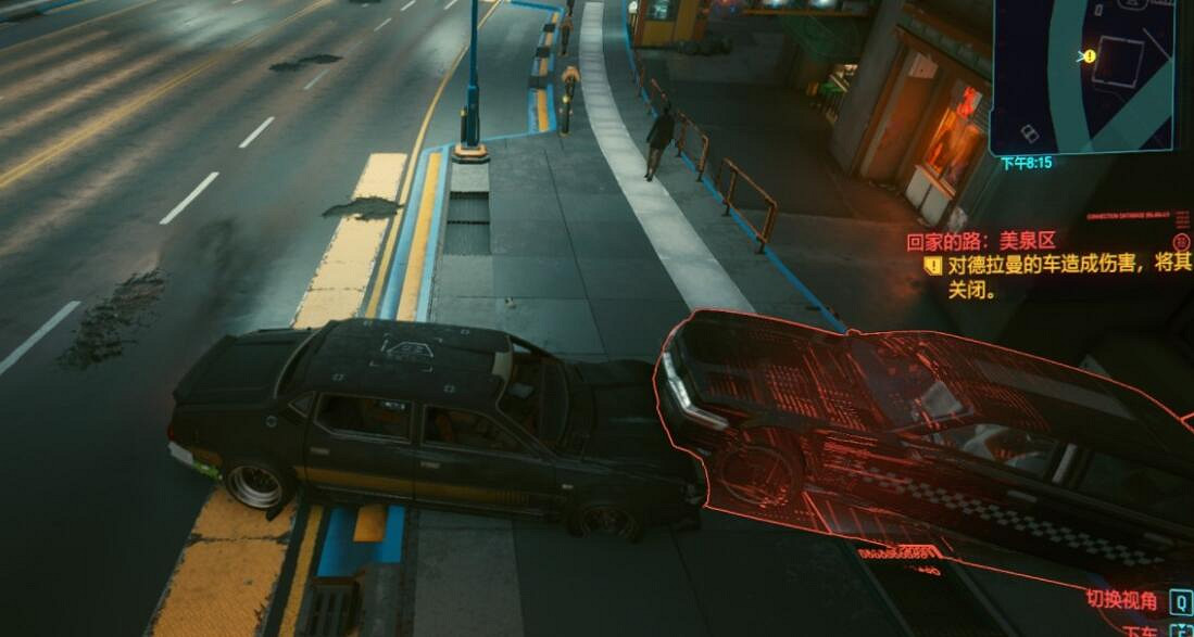 《電馭叛客2077》怎麽回家？回家的路任務攻略