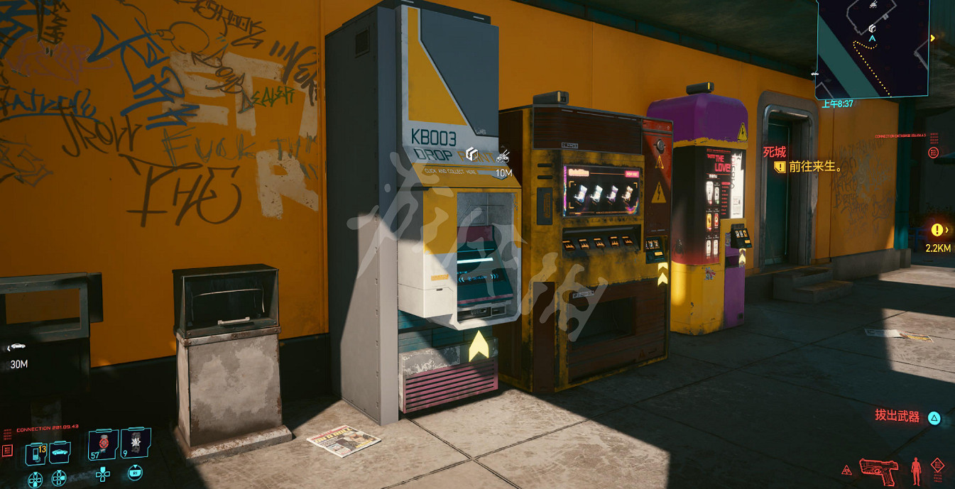 《電馭叛客2077》倒賣油畫刷錢方法 怎麽賺錢