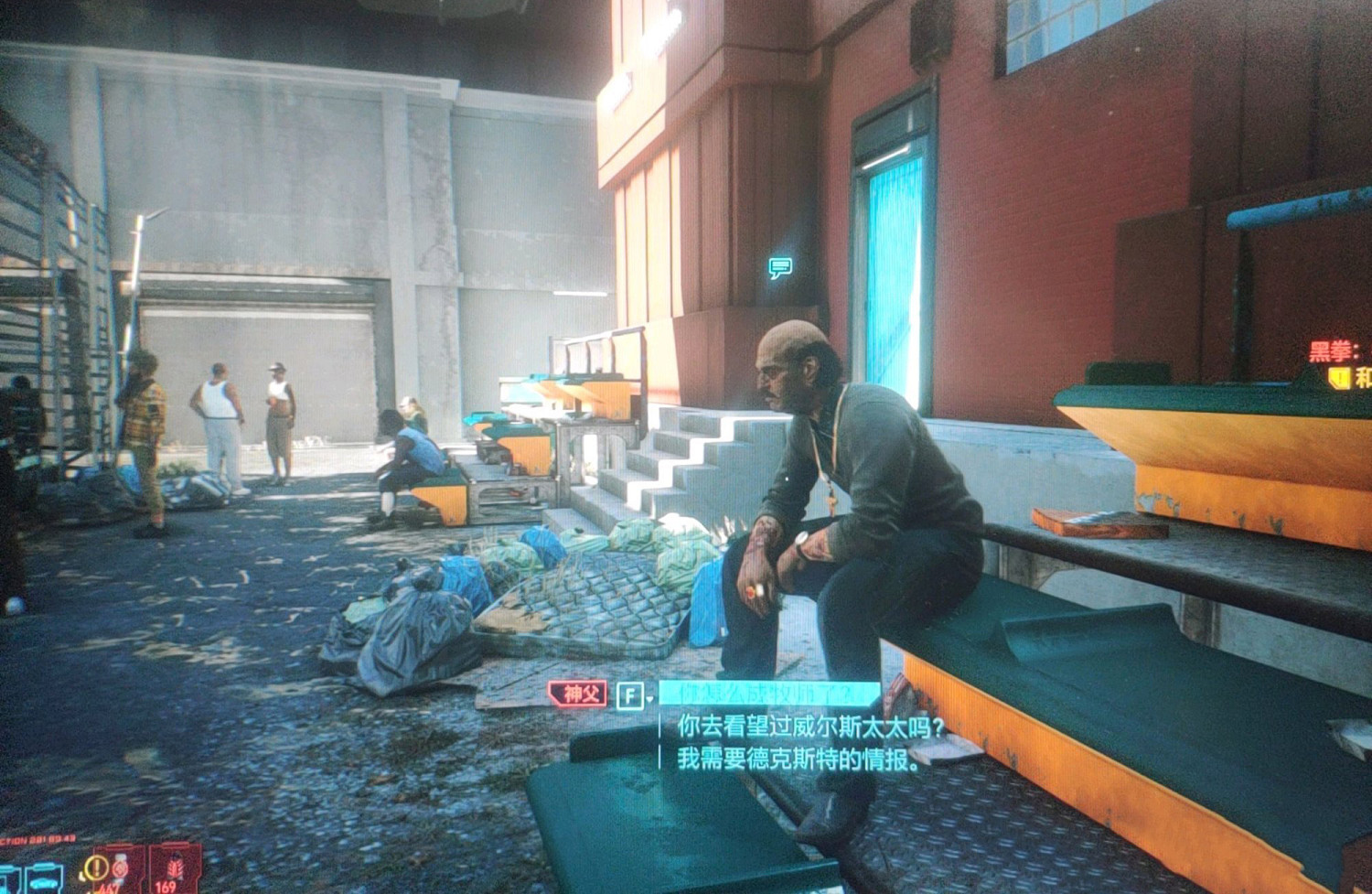 《電馭叛客2077》神父在哪 神父位置分享 《電馭叛客2077》神父在哪 神父位置分享