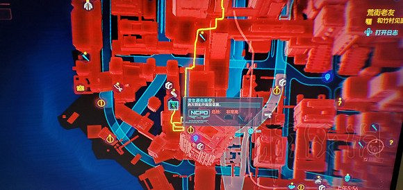 《電馭叛客2077》傳說物品組件位置地圖匯總 傳說物品有哪些？