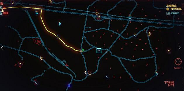 《電馭叛客2077》傳說鞋子怎麽獲得?傳說鞋子獲得攻略 《電馭叛客2077》傳說鞋子怎麽獲得?傳說鞋子獲得攻略