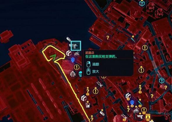 《電馭叛客2077》貓又怎麽獲得?貓又獲得方法分享 《電馭叛客2077》貓又怎麽獲得?貓又獲得方法分享