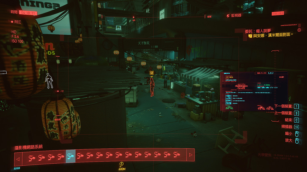 《電馭叛客2077》疾速山田直道怎麽玩 ncpd疾速山田直道玩法分享