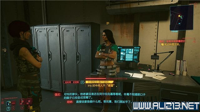 《電馭叛客2077》怎麽玩？新手教學+全收集+通關流程圖文攻略