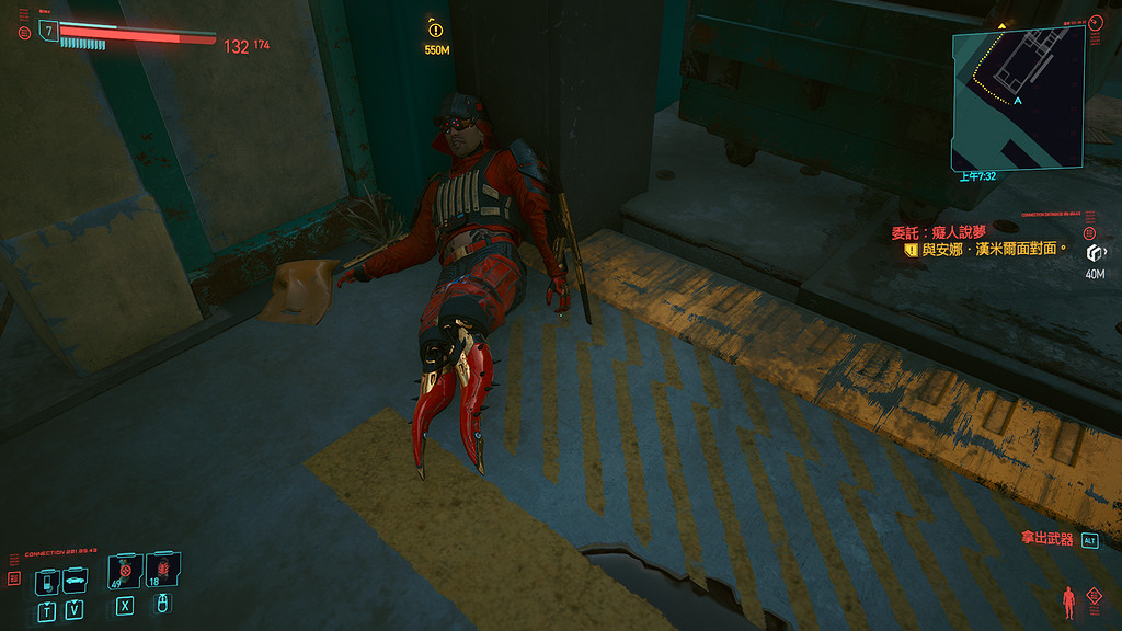 《電馭叛客2077》疾速山田直道怎麽玩 ncpd疾速山田直道玩法分享