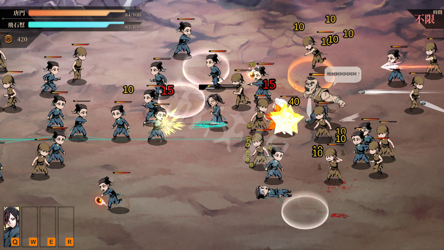 《活俠傳》是什麽遊戲？遊戲類型介紹