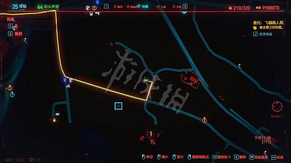 《電馭叛客2077》全服裝獲取方法 《電馭叛客2077》全服裝獲取方法