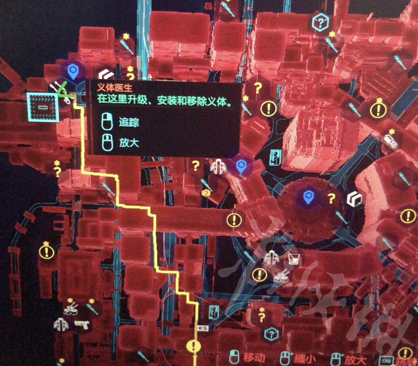 《電馭叛客2077》高品質義體在哪買 高品質義體購買地點