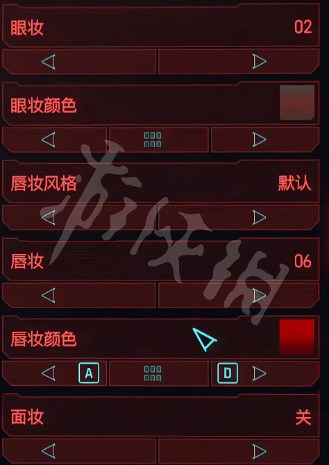 《電馭叛客2077》露西捏臉資料 lucy捏臉資料 《電馭叛客2077》露西捏臉資料 lucy捏臉資料