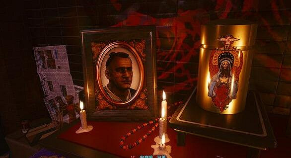 《電馭叛客2077》再見傑克鑰匙在哪?再見傑克任務過關技巧 《電馭叛客2077》再見傑克鑰匙在哪?再見傑克任務過關技巧