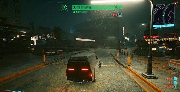 《電馭叛客2077》坐收漁利任務在哪接?坐收漁利過關技巧 《電馭叛客2077》坐收漁利任務在哪接?坐收漁利過關技巧