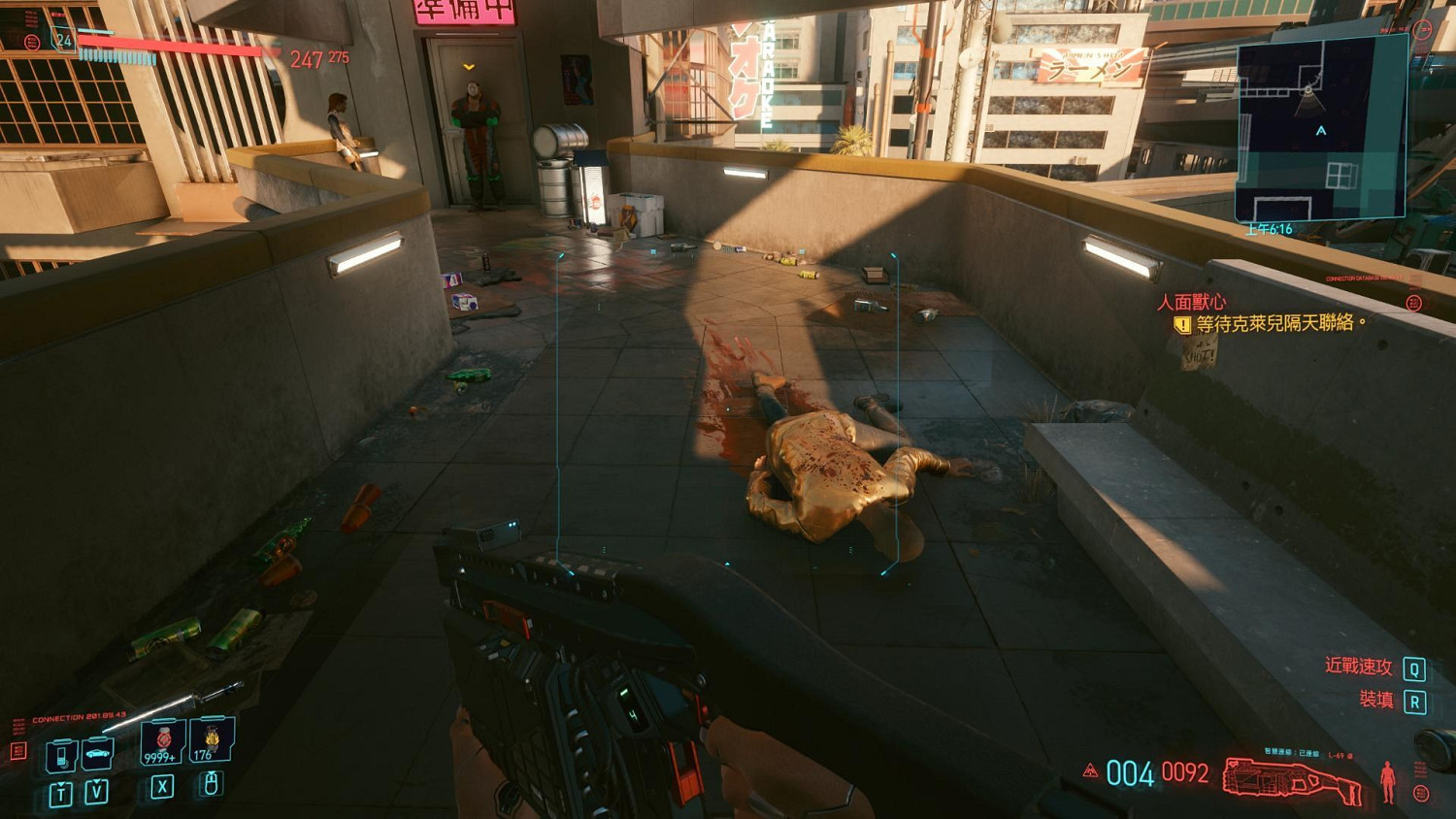 《電馭叛客2077》傳說外套怎麽獲得 傳說外衣獲得方法分享