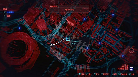 《電馭叛客2077》全服裝獲取方法 《電馭叛客2077》全服裝獲取方法