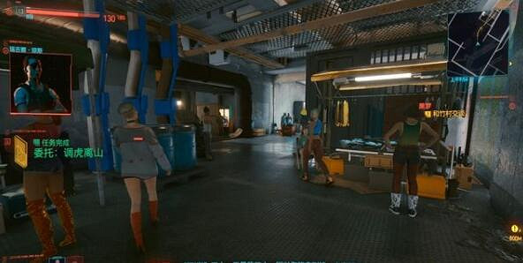 《電馭叛客2077》調虎離山任務怎麽接?調虎離山任務觸發位置分享 《電馭叛客2077》調虎離山任務怎麽接?調虎離山任務觸發位置分享