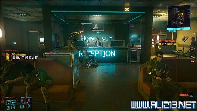 《電馭叛客2077》怎麽玩？新手教學+全收集+通關流程圖文攻略