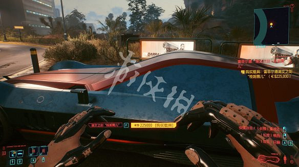 《電馭叛客2077》全車輛獲取方式