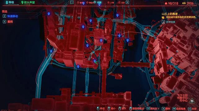 《電馭叛客2077》塔羅牌都在哪?塔羅牌全收集攻略 《電馭叛客2077》塔羅牌都在哪?塔羅牌全收集攻略