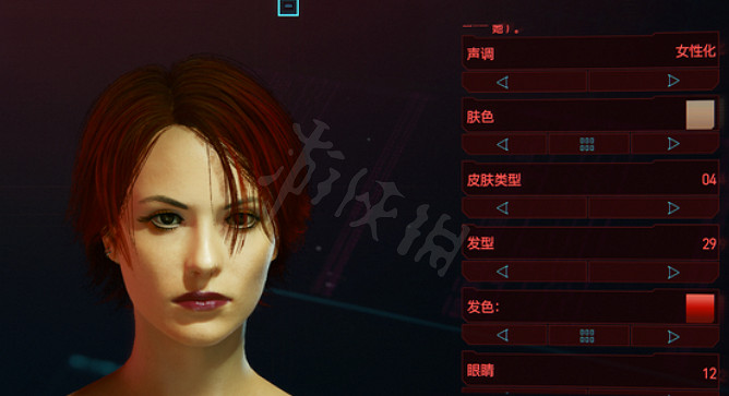 《電馭叛客2077》卡特琳娜怎麽捏？卡特琳娜捏臉資料分享