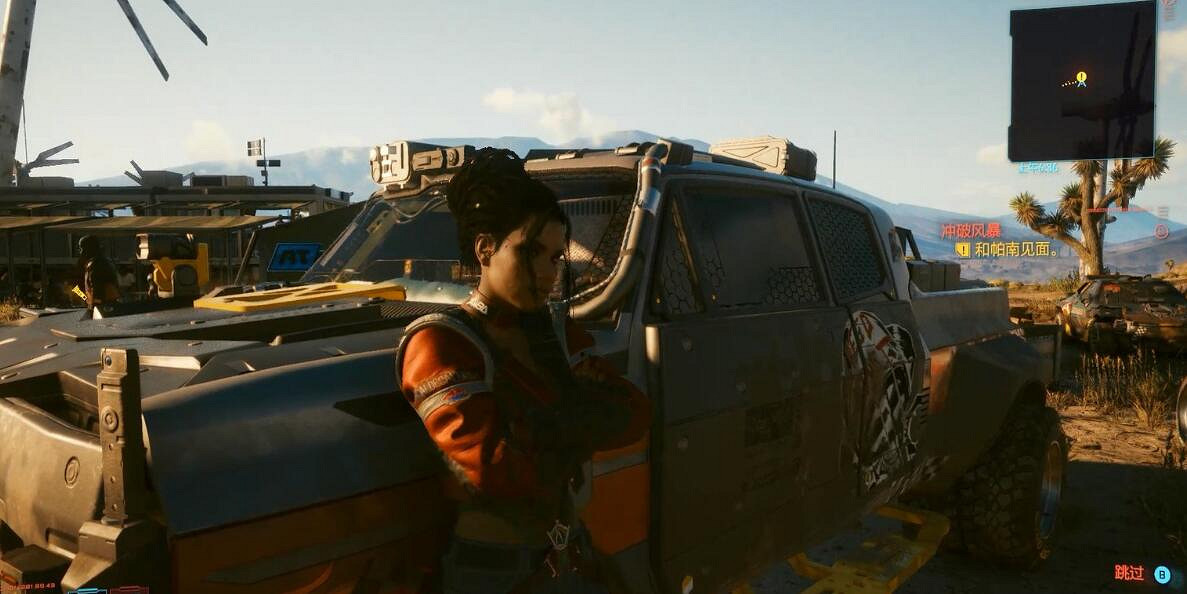 《電馭叛客2077》衝破風暴怎麽接？衝破風暴任務攻略詳解