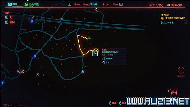 《電馭叛客2077》怎麽玩？新手教學+全收集+通關流程圖文攻略