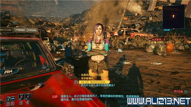 《電馭叛客2077》怎麽玩？新手教學+全收集+通關流程圖文攻略