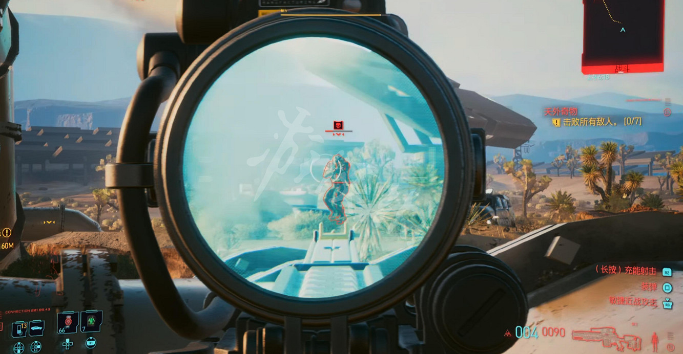 《電馭叛客2077》倒賣油畫刷錢方法 怎麽賺錢