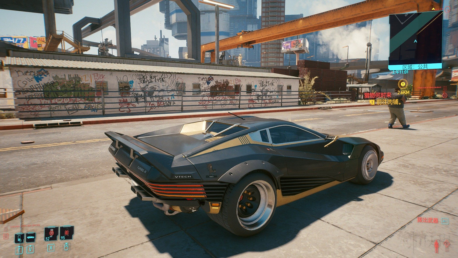 《電馭叛客2077》載具怎麽變成自己的？載具白嫖方法介紹