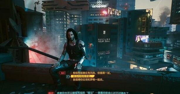 《電馭叛客2077》大赦怎麽拿？大赦動能左輪獲得方法