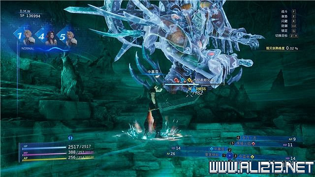 《最終幻想7核心危機重聚》任務攻略流程詳解 任務怎麽做? 《最終幻想7核心危機重聚》任務攻略流程詳解 任務怎麽做?