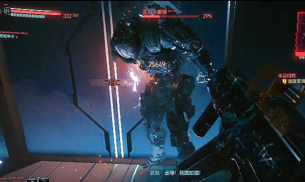 《電馭叛客2077》亞當重錘怎麽打？亞當重錘速殺攻略