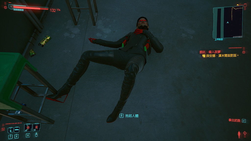 《電馭叛客2077》疾速山田直道怎麽玩 ncpd疾速山田直道玩法分享