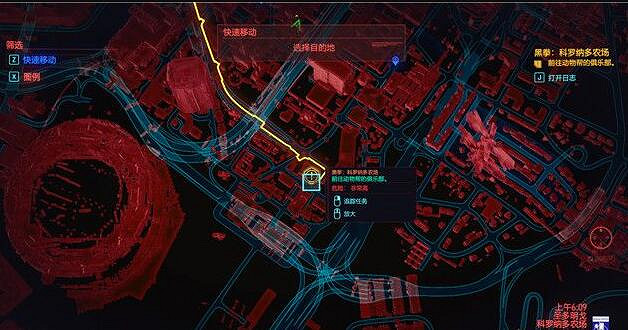 《電馭叛客2077》科羅納多農場黑拳怎麽打？科羅納多農場黑拳打法技巧