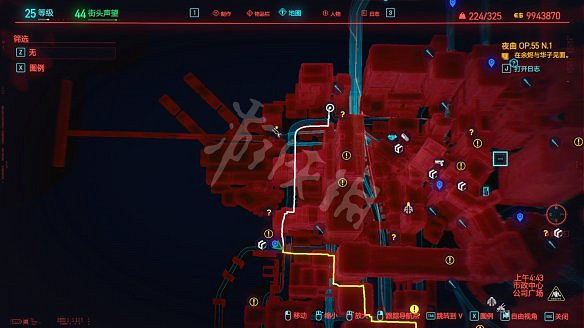 《電馭叛客2077》全服裝獲取方法 《電馭叛客2077》全服裝獲取方法