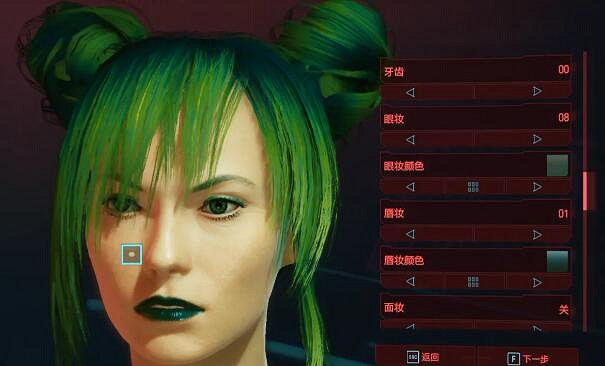 《電馭叛客2077》JOJO臉怎麽捏?空條徐倫捏臉資料分享 《電馭叛客2077》JOJO臉怎麽捏?空條徐倫捏臉資料分享