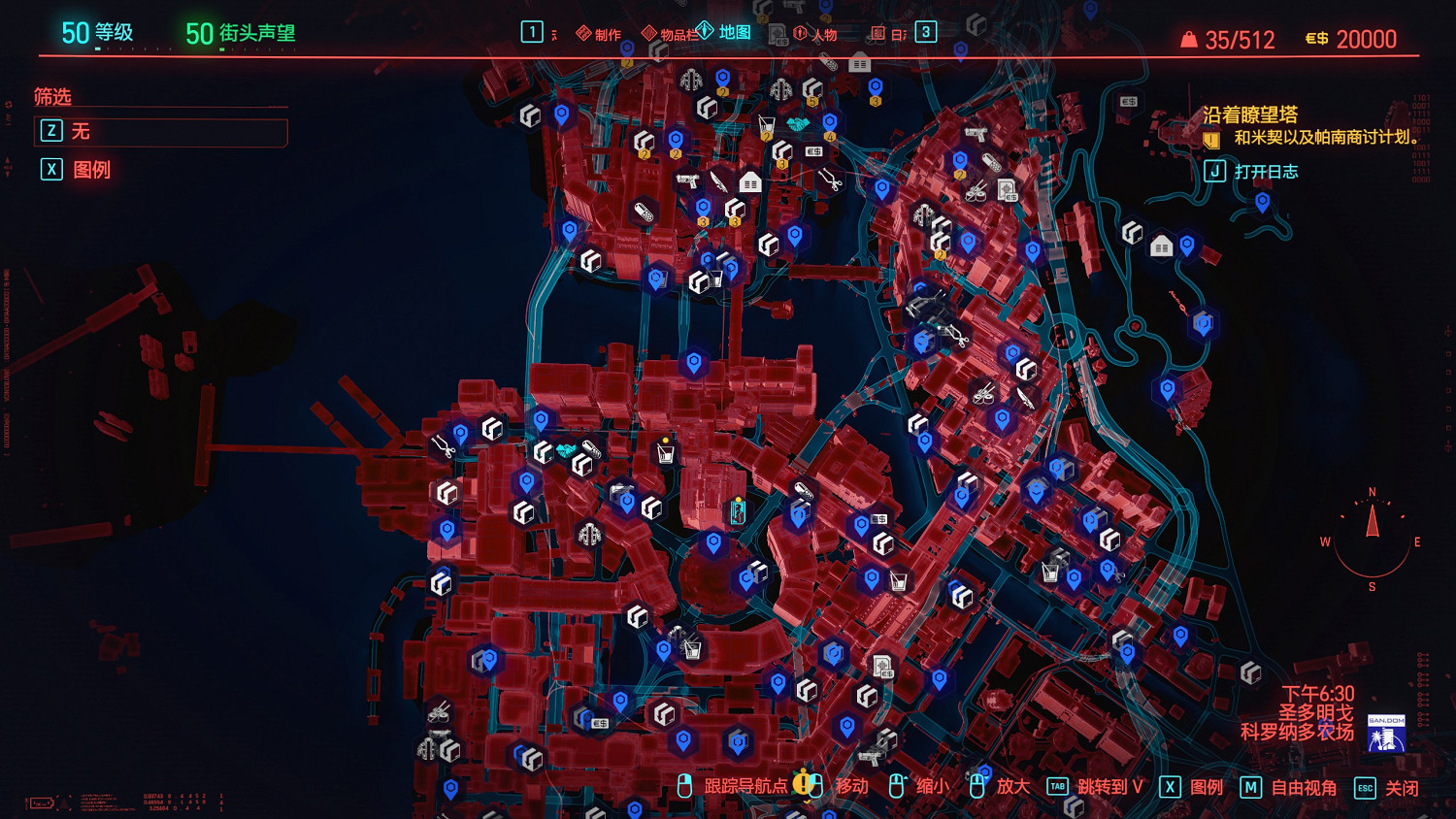 《電馭叛客2077》快速移動點在哪？全快速移動終端位置分享