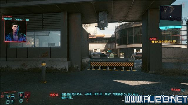 《電馭叛客2077》怎麽玩？新手教學+全收集+通關流程圖文攻略