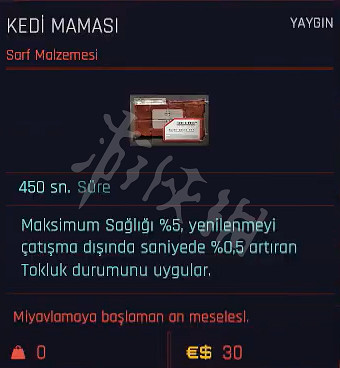 《電馭叛客2077》貓糧在哪買?貓糧購買位置一覽 《電馭叛客2077》貓糧在哪買?貓糧購買位置一覽