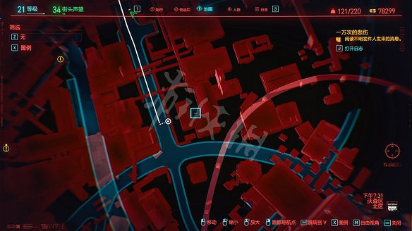 《電馭叛客2077》全不朽武器獲取方法 《電馭叛客2077》全不朽武器獲取方法