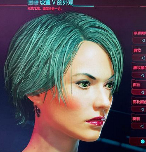 《電馭叛客2077》短髮女強人怎麽捏?短髮女強人捏臉資料分享 《電馭叛客2077》短髮女強人怎麽捏?短髮女強人捏臉資料分享