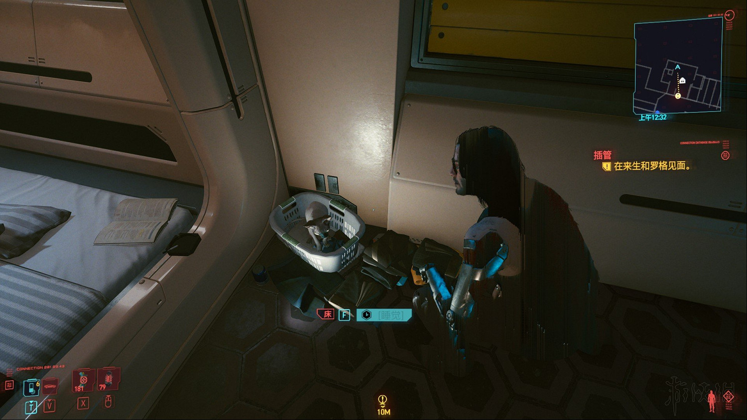 《電馭叛客2077》怎麽養貓?養貓方法詳解 《電馭叛客2077》怎麽養貓?養貓方法詳解