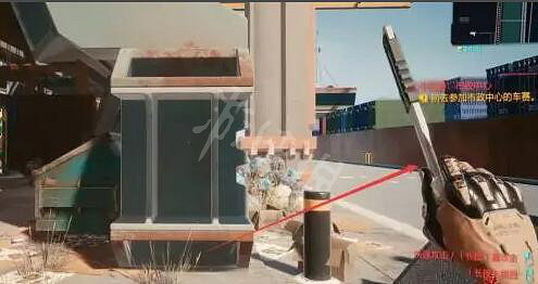 《電馭叛客2077》怎麽扔飛刀？扔飛刀方法介紹